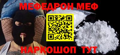 скорость Ликино-Дулёво