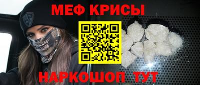 скорость Ликино-Дулёво