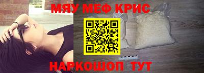 скорость Ликино-Дулёво