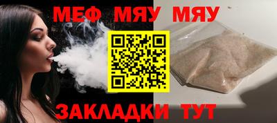 apvp Лесосибирск