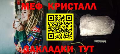 apvp Лесосибирск