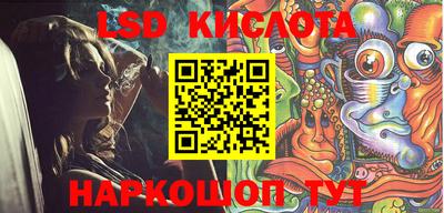 скорость Ликино-Дулёво