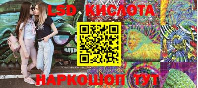 apvp Лесосибирск