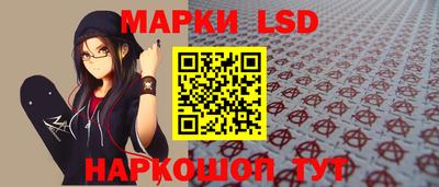 apvp Лесосибирск