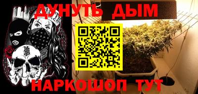скорость Ликино-Дулёво
