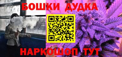 скорость Ликино-Дулёво