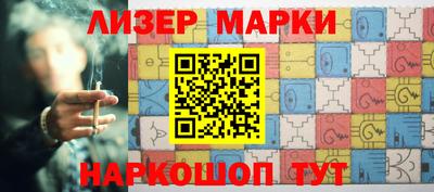 apvp Лесосибирск