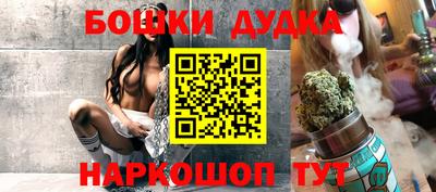 скорость Ликино-Дулёво