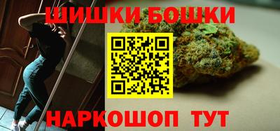 скорость Ликино-Дулёво