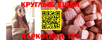 apvp Лесосибирск