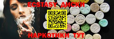 apvp Лесосибирск
