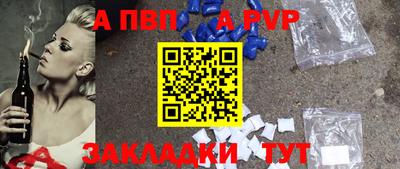 скорость Ликино-Дулёво