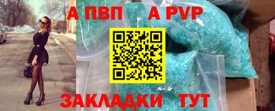 скорость Ликино-Дулёво