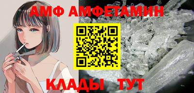 скорость Ликино-Дулёво
