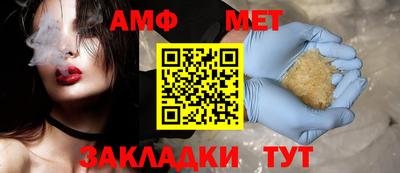 скорость Ликино-Дулёво