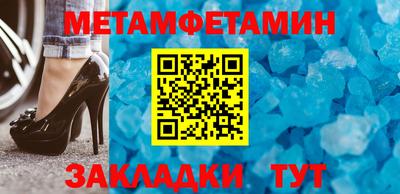 apvp Лесосибирск