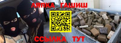 скорость Ликино-Дулёво