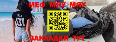 apvp Лесосибирск