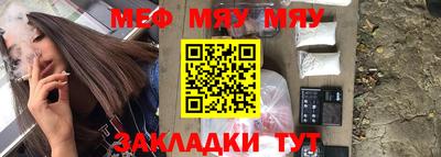 apvp Лесосибирск